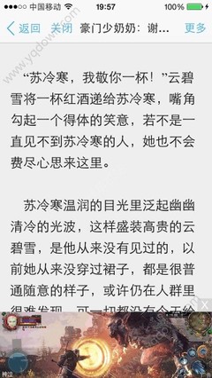 爱游戏体育app合作罗马